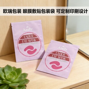 �X��ƽ����Ĥ�۰��b�� ��߅��ʳƷ�ͺ���Xƽ�ڴ� ��Ĥ���N���b��