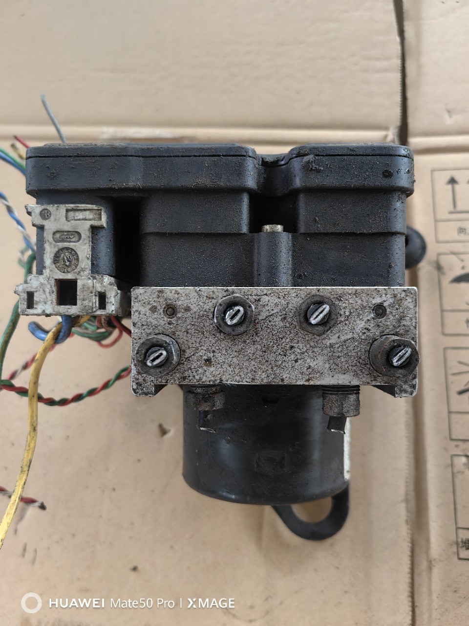 适用于雪铁龙老款爱丽舍世嘉凯旋C2标致206 ABS泵刹车总成