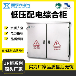 JP���͉��C�ϳ�������䲻�P��r�W������a����׃������늙��S��