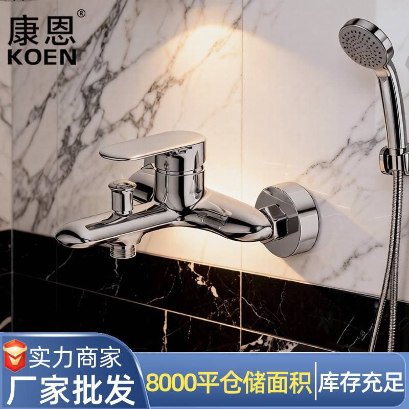 Wholesale Bathroom Triple Wall Mounted Bathtub Faucet Set Single Handle Bidet Shower Mixer Shower Tap