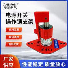 ��܇��܇�������Դ���_�P���x������䰲ȫ�����B�i֧��JK003-02