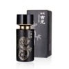 Cologne Men's Perfume Student Long Fresh Light Fragrance 50ml 2099 Brand Manufacturer Wholesale Dropshipping