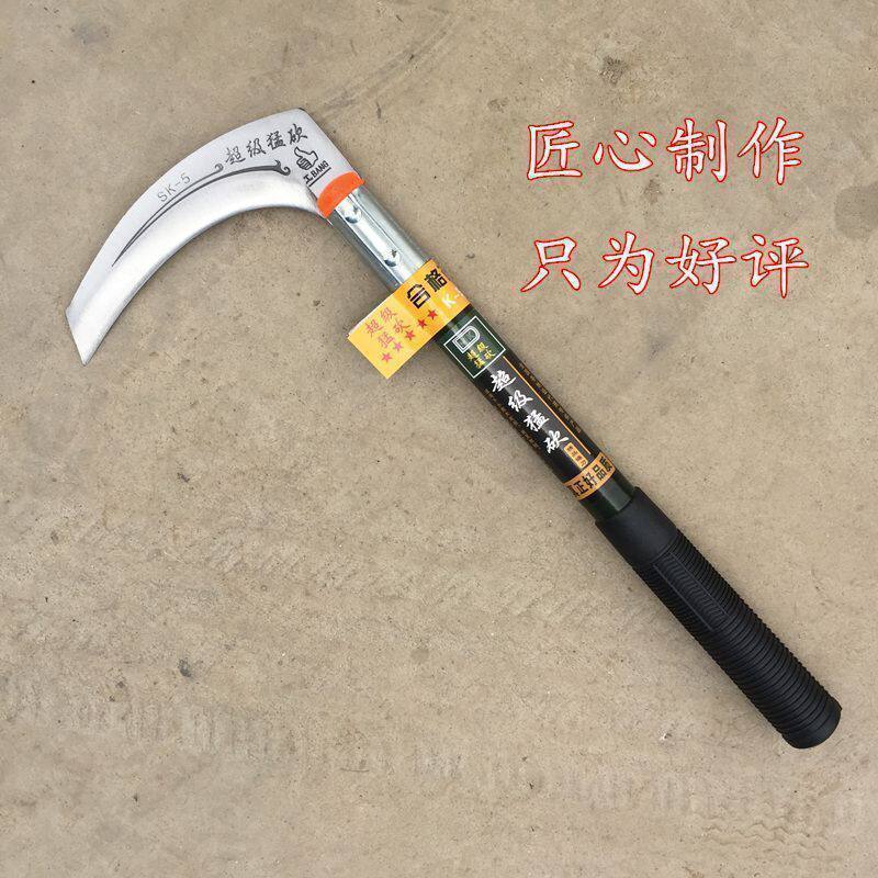 New super powerful steel sickle, thickened, widened, and enlarged for cutting branches, grass, and corn. Agricultural tool sickle