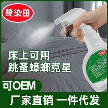 �S����Ⱦ������҃Ȝ�Λρ��ʭ������皢���ș���F���xˮ�释��