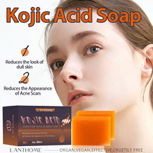 羳ƷlanthomeKOJIC ACID SOAP坍oԡl65gX2