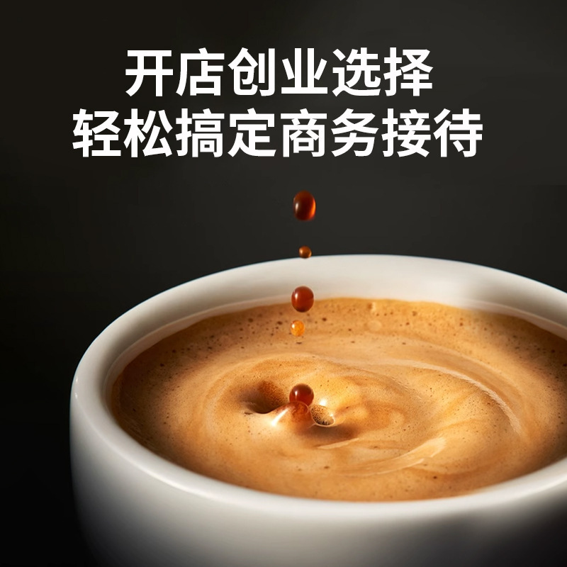 意式商用半自动咖啡机专业双头双锅炉自动萃取蒸汽打奶泡研磨一体|undefined