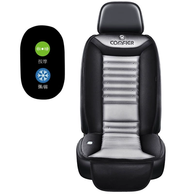 seat cooling air conditioning refrigeration | Multi-function pad