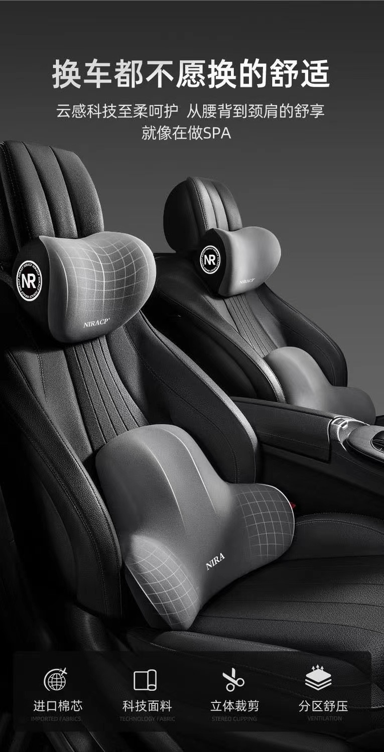 Car Lumbar Support Headrest Car Neck Pillow Back Cushion Lumbar Cushion Set Memory Foam Car Lumbar Support Waist Support