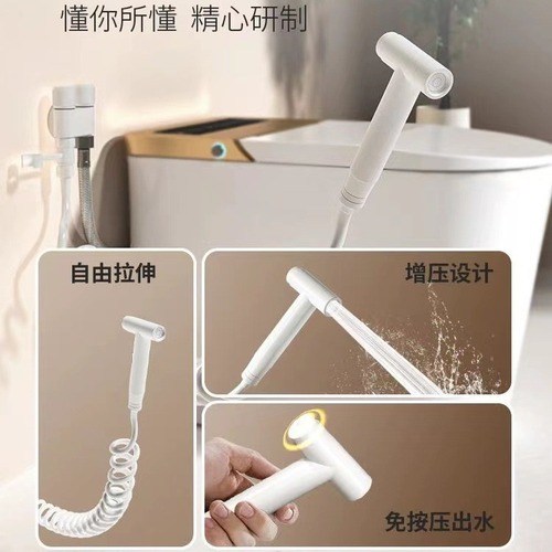 Cream White Full Copper Toilet Companion Spray Gun Bathroom Corner Valve One Inlet Two Outlets Pressure Water Faucet Set