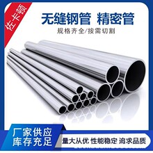 20#45̖����䓹ܟo�p���S��U��t�񱡱ڴ�С�ڏ������ܼӹ�