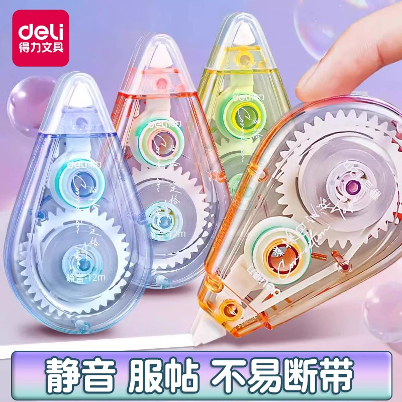 Корректирующая лента Deli для учащихся начальной школы, дорогая корректирующая лента для девочек, большая емкость, бесшумная корректирующая лента длиной 20 м, 40 м.