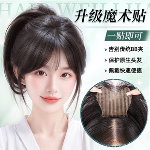 �ٰlŮ���o��l�A������Ƭ�^�ȫ��l�p���o�����l��ħ�g�l�p�NƬ