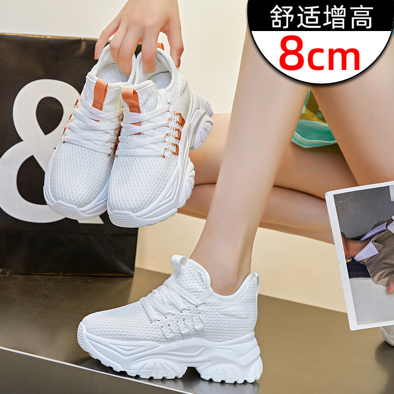 Women's Summer 2026 New Style Mesh Breathable Casual Sports Dad Shoes with Internal Height Increase, Thick-Soled White Sneakers for Spring and Autumn