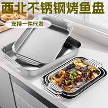 ���P䓿��~�P�L���μӺ���P���w늴Št�����бP����С���r�����P
