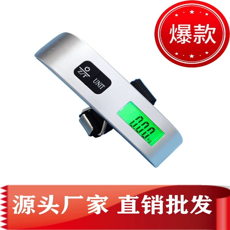 Внешняя торговля трансграничные портативные Т-образные электронные весы ручной весы 50 кг багажные весы весы весы крючков машина весы для багажа весы завод