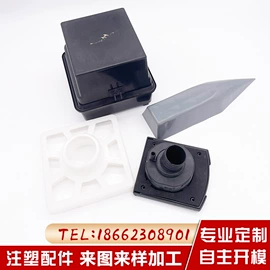 PVC异型材;其他塑料异型;ABS塑料异型