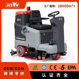 汽油发电机组;清洗机;清洗设备配件