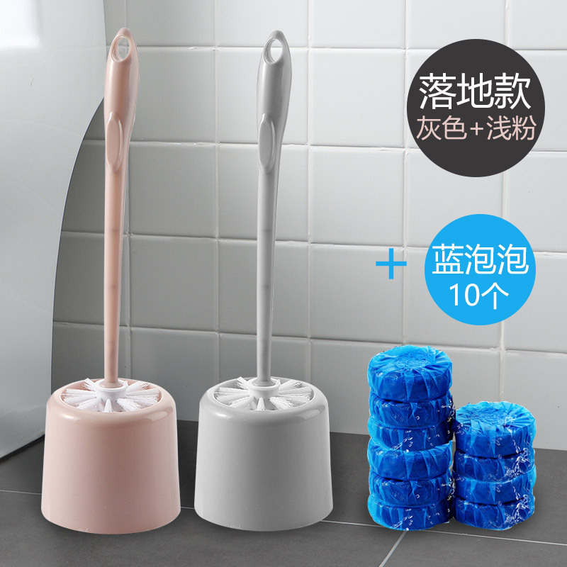 浴室トイレブラシ家庭用トイレしゃがみトイレ掃除ベース収納ラック壁掛け死角ブラシなし|undefined