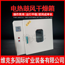 �¿������ �������늟���L������ 101-2AС�͔��@�a�ظ�����