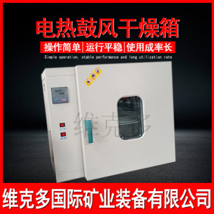 �¿������ �������늟���L������ 101-2AС�͔��@�a�ظ�����