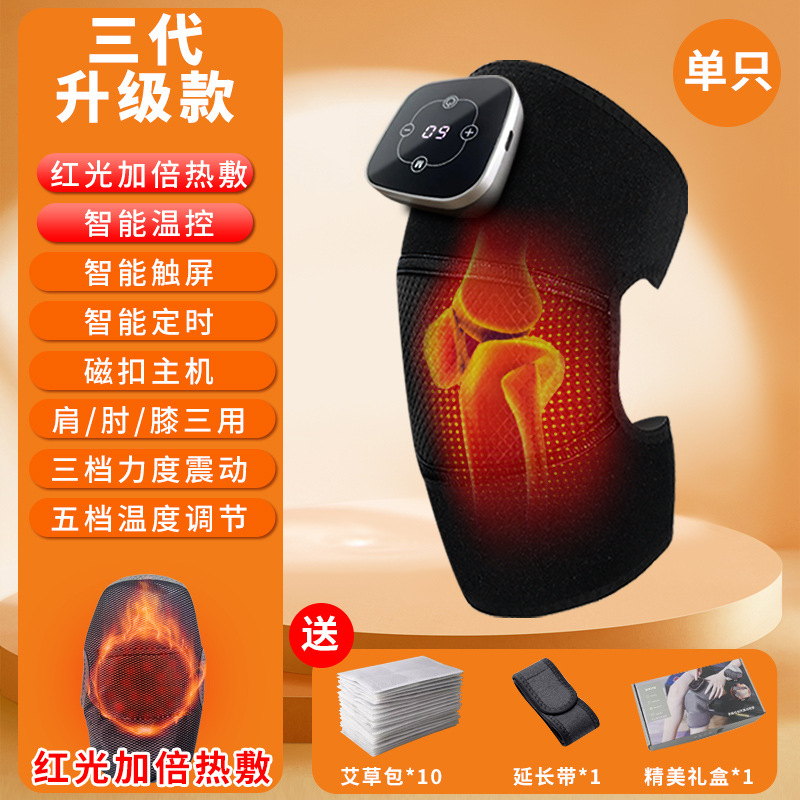 Rodilleras eléctricas con calefacción, bolsa de compresión caliente, masajeador vibratorio con compresión caliente para rodilla y pierna, instrumento de masaje, aparato doméstico.
