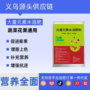 ����Ԫ��ˮ�ܷ����߲˹���ߵ����׸��ƽ���͛_ʩ�ʏͺϷ�ˮ�ܷ�