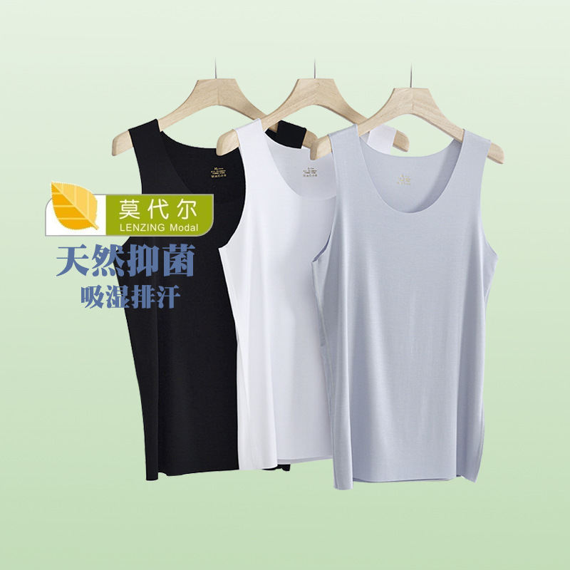 Men's Vest Seamless 100 Count Modal Elastic Antibacterial Summer Ultra-Thin Mulberry Silk Base with Ink High Quality