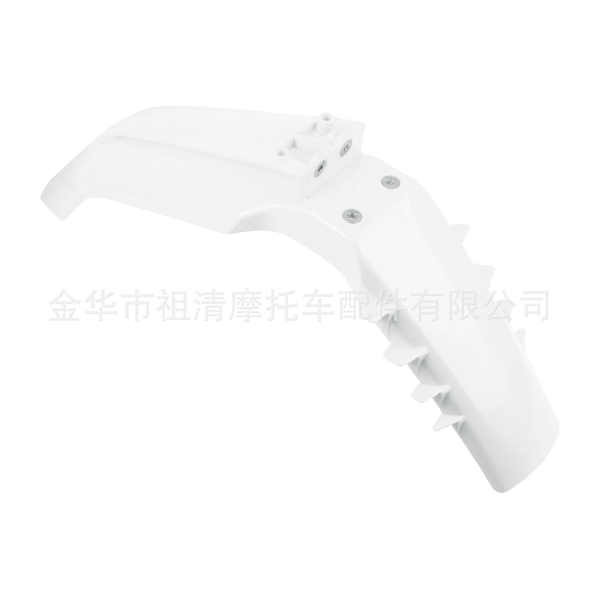 Off-road motorcycle front fender modified 2023KTM 250 350SX-F front fender Fender Fender