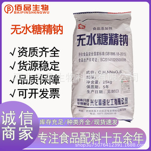 �oˮ�Ǿ��cʳƷ���ӄ�ʳƷ����ζ����ζ��