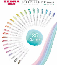 日本ZEBRA斑马新款 WFT8 双头软毛笔+荧光笔 新色25色齐全 手账笔