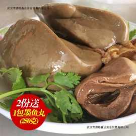鲁记潮汕卤水鹅肝粉肝不是法国鹅肝狮头鹅澄海熟食速食快手菜预制