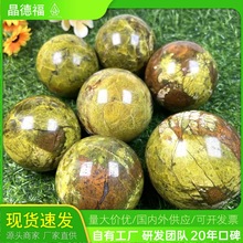 天然绿欧泊水晶球水晶原石打磨家居办公玄关风水球水晶摆件批发