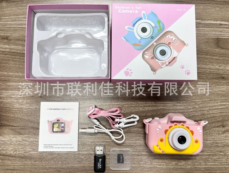 X2 子供用ミニデジタルカメラ HD 小型一眼レフは写真とビデオを撮ることができます 知育玩具 クロスボーダー工場直販|undefined