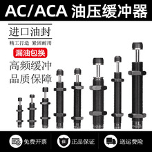 aca1415С���������͉�Һ��1007�p�������_��ac2030-3 0806-11210