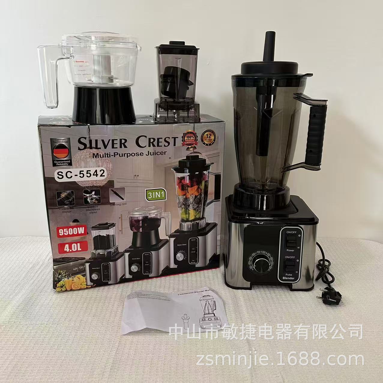 4L Commercial High-Speed Blender, Multi-Functional Food Processor, Meat Grinder, Grinder for Cross-Border Export