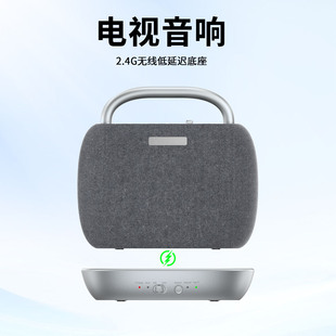 �{����푎�����2.4G TV�ҕ��푵����t
