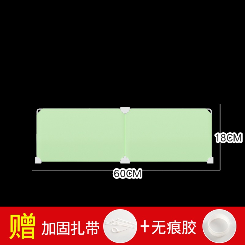 긴 60cm 높이 18cm