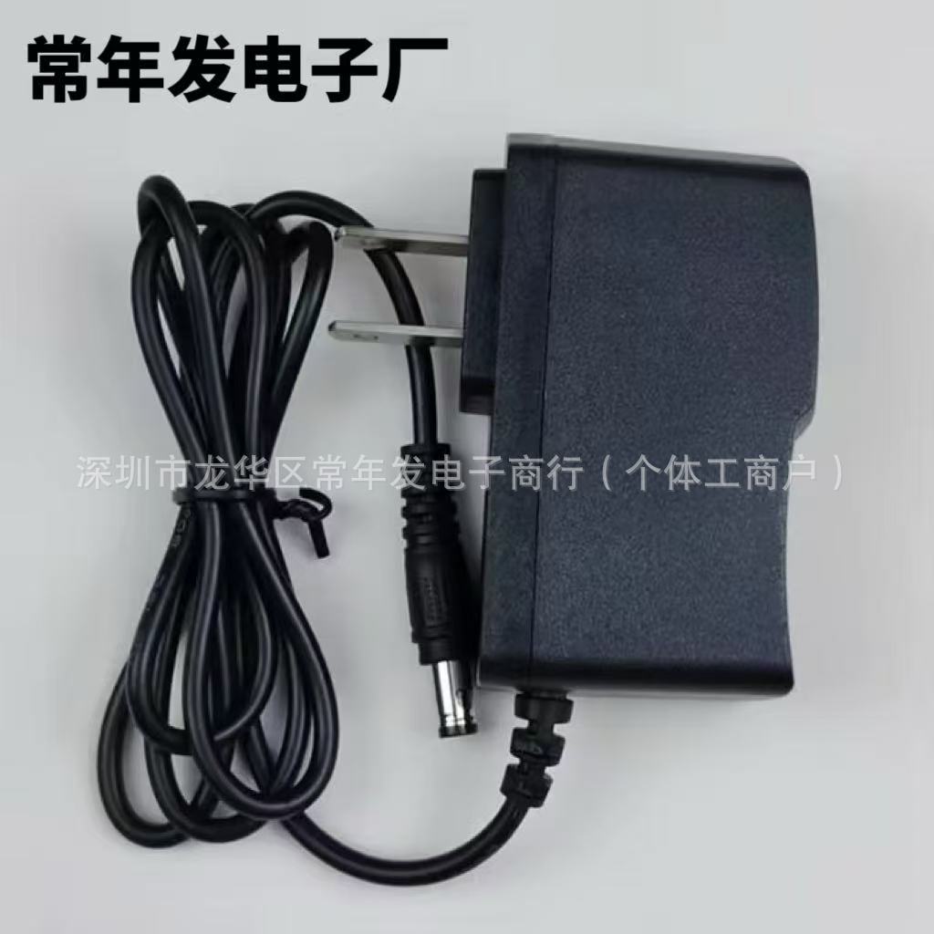美规12V1A3V5V6V9V 欧规开关电源适配器LED灯带12V15V24V2A适配器
