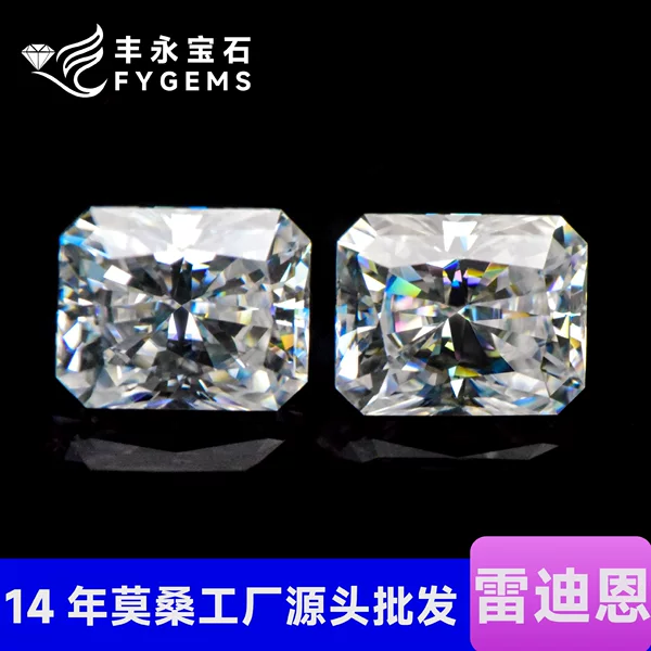 Moissanite Loose Stone D/De Color Radiant Cut 0.5-10 Carats Wuzhou High Quality Moissanite with Gra Waist Code