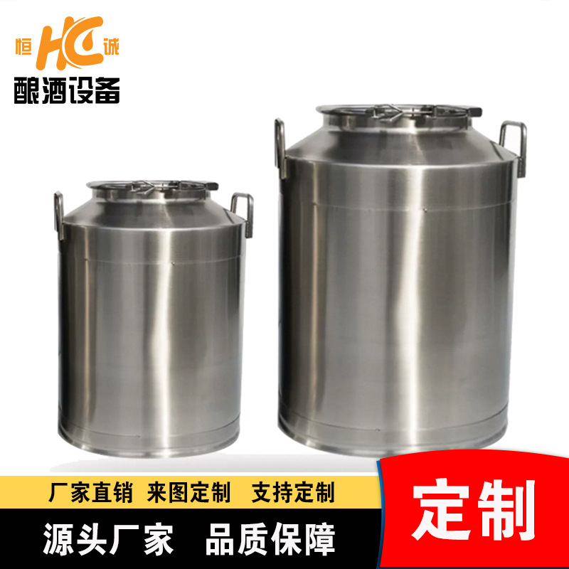 304立式不锈钢储酒桶 3吨密封接酒桶 食品级储油储酒储奶容器