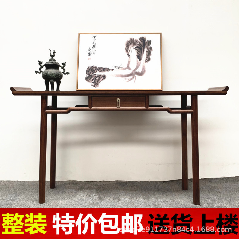Simple new Chinese style Table Table Table Table Table Table Table Table Table Table Table Table Table Table antique antique solid wood porch table modern