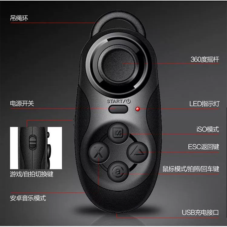 Спот 032 геймпад для мобильного телефона Bluetooth многофункциональный геймпад селфи VR пульт дистанционного управления поддерживает Android iOS
