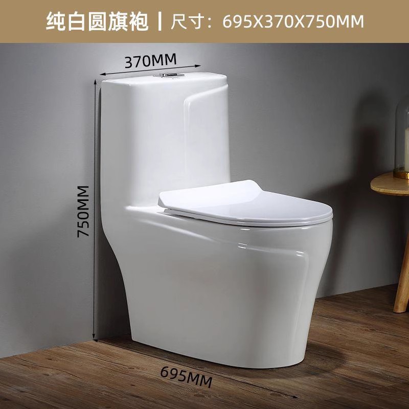 Nuevo tipo de inodoro doméstico gris de lujo ligero, inodoro de cerámica de color, asiento desodorante de sifón, inodoro, inodoro