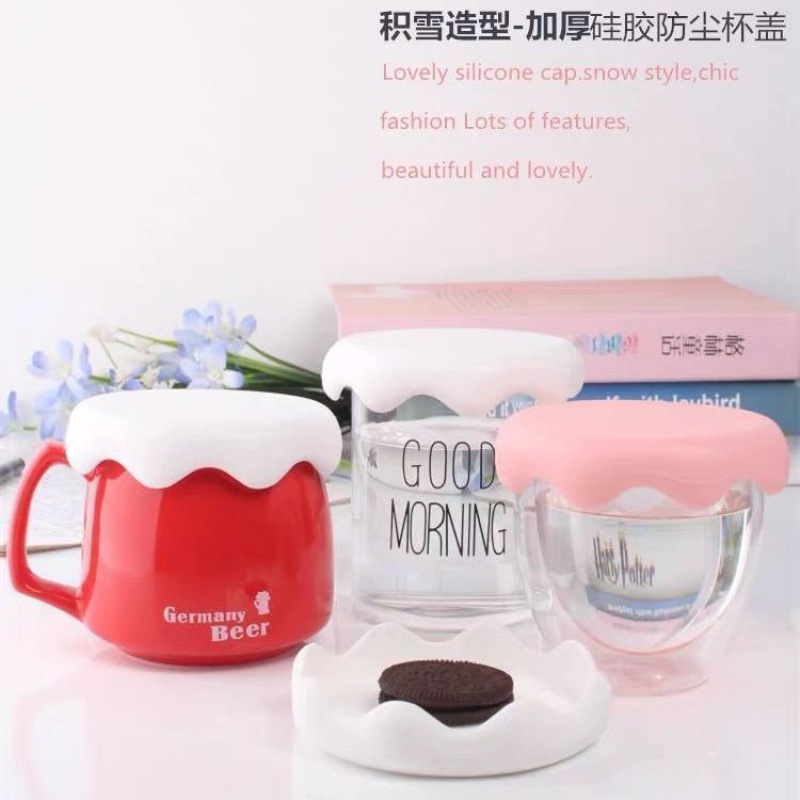 Net Red Snow Cup cover thickening Food grade environmental protection silica gel Cup cover originality Mug Cups water Dust cover currency