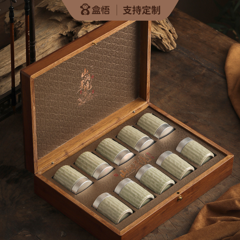 高档国风茶叶包装烤漆木盒合金罐大红袍金骏眉小罐茶礼盒通用定制|undefined
