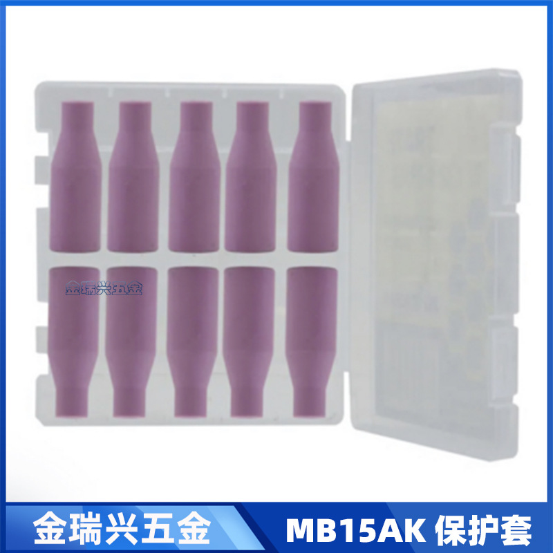 新品跨境14AK瓷嘴MB15AK保护嘴15AK陶瓷保护套MIG二保焊枪配件