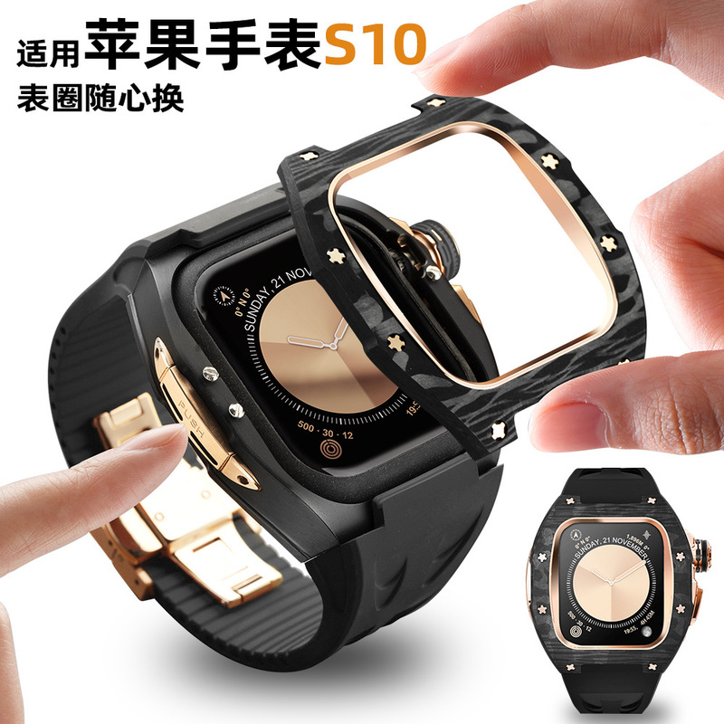 New Model Suitable for Apple S10 Carbon Fiber High-End Modified 46mm Accessory Protective Case for iWatch S11 Series