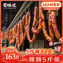 ���Dӛ 8�����Ĵ��D�c�����خa�������c�r���L�����Ɵ�Ѭ�D�⴨ζ