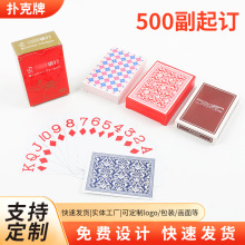 ÓPVC97*60Lƴĥۿˮϴ 