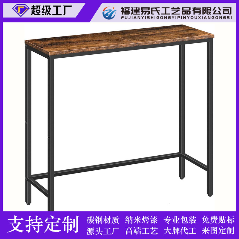 Amazon Cross-Border New Corridor Table Frame, Small Thin Table, Suitable for Narrow Spaces, Kitchen, Foyer, Bedroom Amazon Cross-Border New Corridor Table Frame, Small Thin Table, Suitable for Narrow Spaces, Kitchen, Foyer, Bedroom